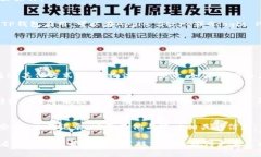 要找到TP钱包的个人页面，可以按照以下步骤操作