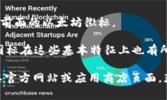 以太坊钱包的图标通常具有一些独特的视觉元素