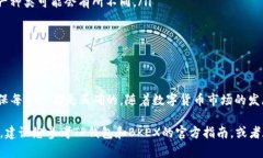 要将TP钱包中的资产转入BKEX交易所，您可以按照