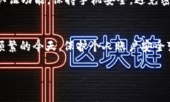 在数字化时代，钱包应用已经成为人们日常生活