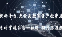 OP钱包是与以太坊和Layer 2生态系统紧密结合的一