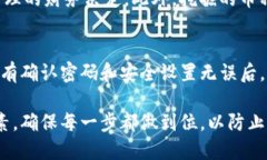 在大多数情况下，矿池是可以填写TP钱包地址的。