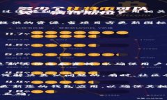 在TP钱包中更改代币图标通常不是用户能够直接修