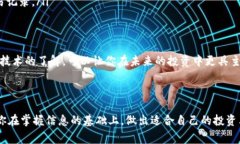 关于“T P 钱包的币要清退吗”这个问题，首先需