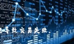 要在TP钱包中添加狗狗币（Dogecoin），您可以按照