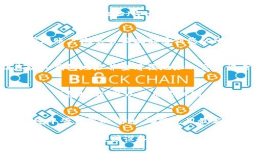 查询比特币钱包账号通常涉及以下步骤。不过，在进行任何操作之前，请确保您已了解相关的安全措施以及您的钱包类型。以下是查询比特币钱包的基本方法：

1. 确定钱包的种类
比特币钱包有多种类型，包括硬件钱包、移动钱包、桌面钱包和网络钱包。每种钱包的查询方式可能会有所不同，因此首先需要明确您使用的是哪种类型的钱包。

2. 使用钱包软件查询
大多数比特币钱包软件都会提供查询功能。打开您的比特币钱包应用，在主界面或设置中通常会找到钱包地址（即比特币账号）。这个地址是一串以“1”或“3”开头的字符串，您可以复制该地址用于接收比特币或分享给他人。

3. 登录在线钱包
如果您使用的是在线比特币钱包，例如Coinbase或Blockchain.com，您需要登录您的账户，通常在账户概览页面就能看到您的比特币地址。确保您使用的设备是安全的，并在公共网络环境下保持警惕。

4. 使用区块链浏览器
您可以使用区块链浏览器来查询任何比特币地址。这些浏览器，如Blockchain.info，可以让您输入钱包地址并查看该地址的交易记录和余额。请注意，如果您没有钱包地址，您是不能查询到任何信息的。

5. 查看备份或恢复短语
对于一些钱包，您可能会在设置钱包时得到一组恢复短语（通常为12或24个单词）。如果您忘记了钱包地址，可以使用这组短语在相应的钱包应用中恢复账户，然后查看钱包地址。

6. 注意隐私和安全
在查询或分享比特币钱包地址时，请务必保护好您的个人信息和私钥。避免在不安全的网络环境中登录您的钱包，确保使用最新版本的软件，并定期更新密码。

通过以上步骤，您可以安全有效地查询您的比特币钱包账号。与此同时，建议您定期备份钱包信息，以防丢失或设备损坏。