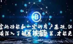 关于“Token Pocket”钱包是否是骗局，这个问题需