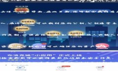 要查看TP钱包（TokenPocket Wallet）的公钥，您可以按