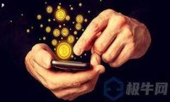 TokenPocket是一个多链数字钱包，支持多种区块链资