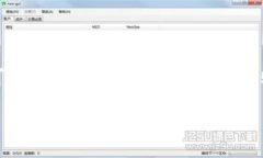 在Coinbase钱包转出比特币的过程中，许多用户关注