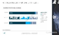 在钱包中购买狗狗币（Dogecoin）可能涉及多个步骤