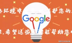 要将泰达币（USDT）提现到个人钱包，您可以按照