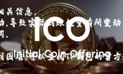 如果您想了解如何在TP钱包（TokenPocket）中进行币