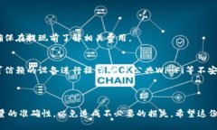 将TRX（波场币）提取到钱包的步骤如下：### 一、