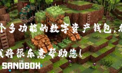 Pulstoken 钱包 TP 用户是指使用 Pulstoken 钱包的交易平台（TP）用户。Pulstoken 是一个多功能的数字资产钱包，允许用户安全储存、转账和管理各种加密货币。TP 用户则特指在该钱包平台上进行交易的用户。

如果您需要更详细的信息或具体的方面介绍，比如如何注册、使用与安全性策略等，请告知我，我将很乐意帮助您！