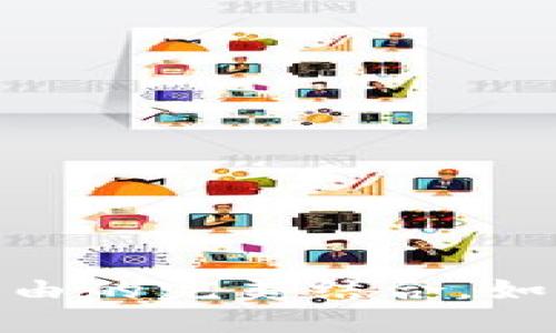 多签钱包：安全与自由的完美结合，如何保护你的TRX资产