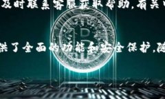 中本聪币（Bitcoin）可以通过TP钱包进行存储和交