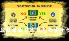 比特币钱包的产品名称可以有很多选择，具体取