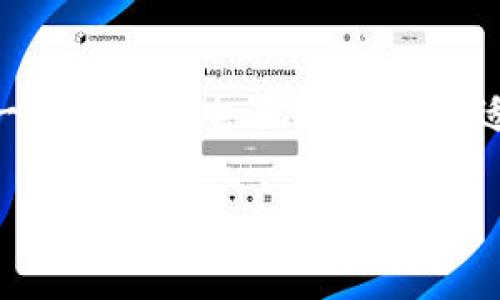 您提到的“t p钱包下载左上角有锁”似乎是关于某个应用程序或电子钱包的具体功能或状态。这个锁标志通常表示该应用的安全性或隐私保护功能。以下是一些可能的含义和相关信息：

### 安全性与隐私保护
在许多电子钱包和金融应用中，左上角出现的锁标志表明该应用的连接是安全的。这意味着您的数据通过加密方式传输，保障您在使用过程中的信息安全。无论是进行转账、查询余额还是付款，锁标志会让用户感到更安心，确保其金融信息不会被黑客窃取。

### 锁标志的具体含义
1. **数据加密**: 锁标志通常表示数据传输时采用了 SSL/TLS 加密协议，您的个人信息和交易记录不会轻易被第三方访问。
2. **安全登录**: 如果您看到该标志，通常意味着您是在安全的环境中登录，如通过官方网站或真正规范的应用程序进行操作，这减少了被钓鱼网站欺骗的风险。
3. **连接状态**: 有时，该锁标志也指示您与服务器的连接状态，确保您的请求能安全准确地被处理。

### 如何确保电子钱包的安全性
为了更好地保护您的资产，您可以采取以下措施：
1. **使用强密码**: 确保您的账户密码复杂且独特，不要与其他应用的密码重复。
2. **启用双重认证**: 如果电子钱包支持双重认证功能，请务必开启，这提供了额外的安全保护。
3. **定期更新应用**: 确保您的电子钱包始终更新到最新版本，以获取最新的安全特性和漏洞修复。

### 总结
左上角的锁标志是电子钱包安全性的重要标志，它提醒用户在进行金融交易时要注意安全和保护个人信息。选择一个安全的电子钱包，采取适当的安全措施，您将能够安心地进行日常交易。

如果您对“t p钱包”有更多具体的问题或需求，请提供更多细节。