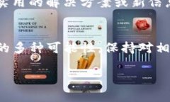 关于“TP钱包质押投票怎么不见了”的问题，可能