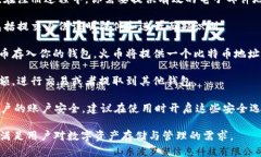 是的，火币网（Huobi）提供比特币钱包服务。用户