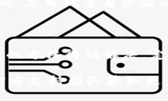关于TP钱包出现“已收款但资产为零”的情况，可