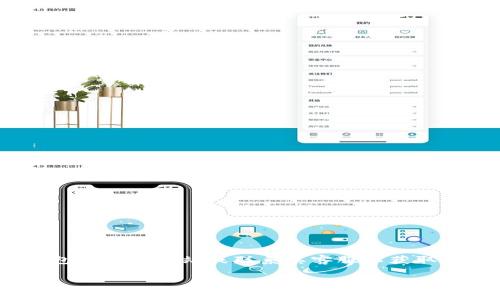 关于“op钱包借钱利息率”的具体信息可能因不同的地区、时间以及平台因素而有所变化，因此建议您直接查看op钱包的官方网站或联系其客服以获取最新和最准确的利息率信息。一般来说，借款利息率可以受到多种因素的影响，包括借款金额、还款期限、信用评分等。

如果您有其他与借款相关的问题，欢迎随时询问！
