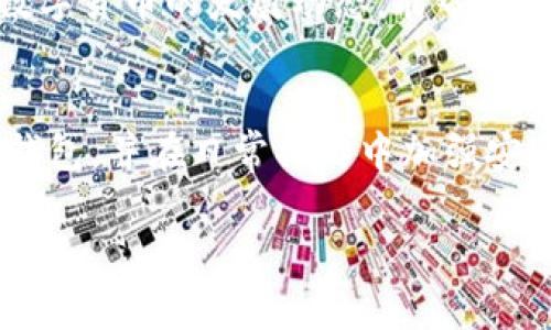 请注意：比特币和其他加密货币的选择钱包是一个关乎安全和投资的重要决策，以下内容仅供参考。

如何选择最适合你的比特币钱包？确保你的数字资产安全无忧！  
关键词：比特币钱包, 数字资产, 安全性

比特币钱包的种类
在决定将你的比特币存放在哪里之前，首先要了解不同类型的比特币钱包有哪些。比特币钱包主要分为三种类型：热钱包、冷钱包和纸钱包。每种钱包都有各自的优缺点，适合不同需求的用户。

热钱包：方便快捷的选择
热钱包通常是在线钱包，由于它们连接互联网，使用起来非常方便，适合频繁交易的用户。这类钱包包括手机应用、桌面应用以及在线服务。比如说，Coinbase、Blockchain.info等。但是，使用热钱包的风险在于它们容易受到黑客攻击，比起其他类型的钱包，它们的安全性相对较低。

冷钱包：长线投资的最佳伴侣
冷钱包是指离线存储的比特币钱包，通过不连网的方式极大地降低了黑客攻击的风险。硬件钱包是冷钱包的一种，比如Trezor和Ledger，这种钱包非常适合长期持有比特币的投资者。它们不仅能提供高安全性，还能方便用户随时查看资产。

纸钱包：最为传统的选择
纸钱包听起来可能有些古老，但它是比特币的原始存储方式之一。用户只需将比特币地址和私钥打印在纸上，就能离线存储其比特币。虽然纸钱包不会被黑客攻击，但如果不小心丢失或损坏，资金也将永远无法找回。所以，选择纸钱包时，一定要确保存放安全!

如何选择适合自己的钱包
选择比特币钱包之前，首先要明确自己的需求。如果你是一个频繁交易的用户，那么热钱包是你的最佳选择，因为它方便快捷。但如果你是一个长线投资者，冷钱包绝对是值得考虑的。对于那些希望最大程度地降低风险，并有较高安全意识的用户，纸钱包也不失为一个好选择。

安全性的重要性
无论选择哪种比特币钱包，安全性都是最不可忽视的关键。确保你的钱包包含多个安全验证步骤，例如两步验证（2FA）。另外，定期更新你的钱包软件，及时修复潜在的安全漏洞也是非常重要的。

保存和备份：双重保险
不论你的选择是什么，备份都是保证你数字资产安全的重要步骤。确保将私钥写在纸上，并存放在安全的地方。如果你使用热钱包，记得定期备份你的钱包，并确保有多个备份放在不同的位置，这样即使电脑遇到意外情况，仍然能确保资金不丢失。

未来的比特币钱包
随着科技进步，新的比特币钱包层出不穷，今后可能会有更多更安全、便捷的解决方案问世。始终保持对新技术的关注，把握数字货币的发展动态，能帮助你做出更好的选择。

结论
选择合适的比特币钱包是确保你的数字资产安全的重要一步。根据个人的需求和风险承受能力，选择热钱包、冷钱包或者纸钱包，并在日常操作中加强安全意识，定期备份及更新。只有这样，才能在这一数字财经世界中，稳稳踏出每一步。

通过这些步骤，你能更好地保障自己的投资和财产，享受比特币带来的机遇与挑战。希望这篇文章能够帮助你做出明智的选择！