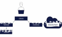   冻结冷钱包 USDT 的最佳实用指南 /  guanjianci 冷钱