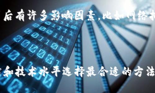 要查询以太坊钱包的余额，您可以按照以下步骤操作：

### 1. 使用以太坊区块链浏览器

以太坊区块链浏览器如 Etherscan 是查询以太坊钱包余额的最简便方式。

#### 步骤：
- 访问 Etherscan 网站（https://etherscan.io/）。
- 在首页的搜索框中，输入您想查询的以太坊钱包地址，然后按下回车键。
- 页面将显示该钱包的详细信息，包括余额、交易历史及其他相关数据。

### 2. 使用数字钱包应用

如果您使用的是以太坊数字钱包（如 MetaMask、Trust Wallet 等），您可以直接在应用中查看您的余额。

#### 步骤：
- 打开您的数字钱包应用。
- 登录到您的帐户（如果需要）。
- 在主页面或资产页面，您可以看到每个资产的余额，包括以太坊（ETH）和其他基于以太坊的代币（如 ERC-20 代币）。

### 3. 通过命令行工具

如果您熟悉命令行工具，可以使用 Web3.js 或 ethers.js 等库来查询余额。

#### 示例代码（使用 ethers.js）：
```javascript
const { ethers } = require(