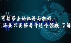 （）： 在指尖掌控财富：2023年最佳比特币钱包