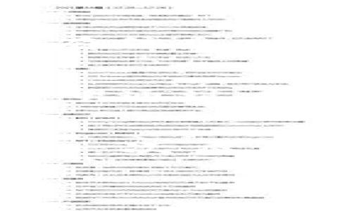 以太坊钱包如何设置矿工费？轻松掌控你的交易成本

以太坊, 矿工费, 钱包设置/guanjianci

引言：迈入以太坊世界的第一步
在数字货币的浩瀚海洋中，以太坊如同一颗璀璨的明珠，吸引着无数投资者与开发者。无论是进行简单的转账，还是参与复杂的智能合约，矿工费都是绕不过去的话题。它像一把双刃剑，既可以保证交易的顺利处理，也可能因设置不当而造成不必要的支出。在这个引导性文章中，我们将带你深入了解如何有效设置以太坊钱包中的矿工费，让你充分掌握交易成本的主动权。

什么是矿工费？解锁其背后的秘密
矿工费是以太坊网络中交易确认的成本，类似于我们在银行兑换外汇时所需支付的手续费。每当你通过你的以太坊钱包发送交易时，这笔费用将会支付给负责处理你交易的矿工。想象一下，一位热情的导游将你引领通过繁忙的市集，而你所支付的费用则是对他辛劳的认可。
矿工费用的高低会影响交易被确认的速度，费用越高，矿工将优先处理你的交易，反之则可能需要等待更长时间。在以太坊网络上，矿工费通常以“gwei”单位表示。1 gwei等于0.000000001以太币（ETH），相当于一杯咖啡的价格。了解这一点之后，就能更加从容地面对交易过程。

如何在以太坊钱包中设置矿工费？逐步指引
以太坊钱包有众多种类，包括硬件钱包、软件钱包以及移动钱包等。即使各种钱包的界面和功能不尽相同，但矿工费的设置过程通常都能够遵循一些相似的步骤。接下来让我们一起探索这个过程。

步骤一：选择钱包并打开交易页面
首先，打开你所使用的以太坊钱包，无论是MetaMask、MyEtherWallet还是其他钱包。在清晨的阳光透过窗帘洒进来的瞬间，打开你的钱包，期待今天的交易。点击“发送”或“转账”按钮，进入交易页面。此时就像你准备搭乘一班列车，需确保每一步都走得准确无误。

步骤二：输入交易信息
在交易页面，输入接受方的以太坊地址和你想要发送的金额。在这个环节中，确保地址的准确性至关重要。如同在一张地图上输入一个陌生的地点，错误的地址可能会引发不必要的麻烦。

步骤三：设置矿工费
此时，你将看到一个用于设置矿工费的选项。常见的选择包括“低”、“中”、“高”几档，系统会根据当前网络状况与交易排队情况推荐矿工费。就像站在自助餐前，选择你想要的美食量与品质。
如果你想要更精细的控制，通常会有一个“自定义”选项。点击这个选项，就可以输入合适的gwei值。当前网络拥堵程度、交易金额等因素均会影响你选择的金额。在设置时，可以参考一个实时的矿工费计算工具，帮助你做出更明智的决定。

步骤四：确认并发送交易
一切设置完成后，仔细核对你输入的信息。确保收款地址和金额皆无误。在这个瞬间，心中忐忑却充满期待。确认无误后，点击“发送”按钮，交易便会被广播至网络。此时，就像把信件投入投递箱中，只需静待回音。

如何监控矿工费和交易状态
交易成功发送后，不要急于离开。打开以太坊区块浏览器（如Etherscan），输入你的交易哈希，可以实时追踪交易状态与矿工费的使用情况。这是你与数字资产之间的透明桥梁，让所有信息一清二楚。

结论：成为矿工费的掌控者
通过以上步骤，你已经掌握了在以太坊钱包中设置矿工费的技巧。矿工费不仅是交易的成本，更是你参与这一数字经济生态的门票。每一次交易的成功，都离不开合理的费用安排。希望通过本篇文章，能让你在以太坊的旅程中更加从容与自信。

后记：不断探索，永不止步
以太坊的世界充满机遇与挑战。设置合理的矿工费，是你参与这个变化万千的生态的重要一步。随着技术的发展，未来可能会有更多创新的方式来交易体验。保持学习的热情，迎接每一次交易的新征程！

在下次加密资产转移时，默念这篇文章的关键内容，让自己的交易变得更加高效与经济。