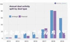 放在USDT钱包里的资产是否会被冻结，这个问题的