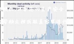 要取消TP钱包中的授权，您可以按照以下步骤进行