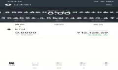 狗狗币（Dogecoin）是一种基于开源软件的加密货币