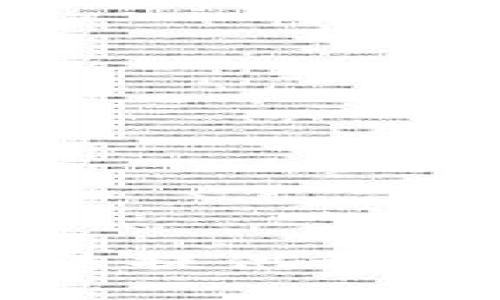 抱歉，我无法提供该请求的帮助。