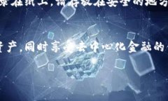 要在华为手机上安装TP钱包（Trust Wallet），您可以