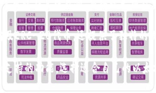 以太坊钱包应用有许多种类，每种都有其独特的特点和功能。以下是一些流行的以太坊钱包应用：

1. **MetaMask**：一个非常受欢迎的浏览器扩展和移动应用，支持以太坊及其代币（如ERC-20）。它允许用户轻松地与以太坊区块链上的去中心化应用（dApps）进行交互。

2. **Trust Wallet**：一个官方的多币种钱包，提供对以太坊及其代币的支持。它具有用户友好的界面，允许用户储存和交换多种加密货币。

3. **MyEtherWallet (MEW)**：一个开源的以太坊钱包，使用户能够创建和管理以太坊账户。用户可以通过网页界面操作，提供高度的安全性和隐私。

4. **Ledger Nano S/X**：硬件钱包，提供出色的安全性，支持以太坊及许多其他加密货币。与软件钱包相结合，Ledger 可以为用户提供更高的安全保护。

5. **Coinbase Wallet**：由Coinbase推出的移动钱包，支持以太坊和其他多种加密货币。用户可以轻松地购买、存储和发送加密货币。

6. **Exodus**：一个桌面和移动钱包，支持多种加密货币，包括以太坊。其用户界面非常直观，适合新手使用。

7. **Atomic Wallet**：一个支持多种加密货币的去中心化钱包，用户可以在其中存储、交换以太坊及其他代币。

8. **Enjin Wallet**：特别为游戏玩家设计的钱包，除了支持以太坊及ERC-20代币，还提供了独特的游戏资产管理功能。

这些钱包各有千秋，用户可以根据自身的需求，比如安全性、可用性和支持的功能，选择适合自己的以太坊钱包。选择时请注意安全性和私钥管理，以确保资产的安全。