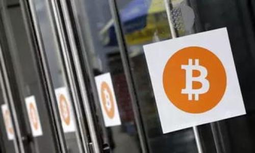 将火币（Huobi）中的数字货币转移到TP钱包（Trust Wallet）或任何其他钱包的过程其实并不复杂，但需要按照一定的步骤来进行，同时也要确保每一步都谨慎操作，以避免损失。下面将详细介绍这一过程。

步骤一：准备工作
在开始转账之前，确保您已经在火币平台注册并完成身份验证，同时也安装了TP钱包并创建了您的钱包地址。如果您还没有TP钱包，可以在手机应用商店下载安装，设置一个强密的密码并备份助记词。

步骤二：获取TP钱包地址
打开TP钱包应用，并找到您希望接收资产的数字货币。例如，假设您想转移的是比特币（BTC），请在TP钱包中选择比特币，并点击“接收”按钮。此时您将看到一个以“二维码”和“字母数字串”形式显示的地址，请记录下这个地址。

步骤三：登录火币账户
打开火币的网站或应用，登录到您的账户。如果您使用的是移动端，确保您的应用是最新版本，以避免任何技术问题。

步骤四：选择转账功能
在火币的主界面上，找到“资产”或“钱包”选项。在这个页面中，您将看到已持有的所有数字货币。选择您要转出的货币，点击“提现”或“转出”。

步骤五：填写转账信息
在提现页面，您需要输入TP钱包的地址（在步骤二获得的地址），并选择转账的数量。务必核对您输入的地址是否正确，因为错误的地址可能导致资金的丢失。在此过程中，火币也会显示您需要支付的网络手续费，请确认这些信息无误。

步骤六：确认转账信息
在确认页面，再次仔细检查您填写的内容，确保地址和金额的准确性。对于一些交易所，还需要设置二次验证（如手机验证码或邮箱确认），确保账户的安全。

步骤七：提交转账请求
确认一切信息无误后，点击“提交”或“确认”按钮。您的转账请求将被处理，通常在几分钟内即可完成，具体时间取决于区块链网络的情况。

步骤八：查看转账状态
您可以在火币的交易记录中查看这次转账的状态，通常会显示为“正在进行中”或“已完成”。同时，您也可以在TP钱包中查看这一笔资金的到账情况，刷新即可看到最新的余额。

步骤九：注意事项
1. 转账前务必确认链接的网络，例如比特币在TP钱包和火币都需要在比特币网络上进行转账。
2. 对于第一次进行转账的新手，推荐先小额测试，以确保转账流程的正确性。
3. 注意保护好您的钱包私钥和助记词，不要轻易分享，以免造成资产损失。

通过以上步骤，您应该能够成功将火币中的数字货币转移到TP钱包中。希望这个过程对您有所帮助！