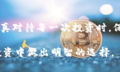 在加密货币的世界里，买卖数字资产的方式多种