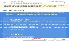 要找到特定的“t p钱包”的面包房，首先需要了