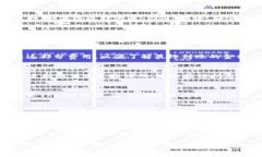 将USDT从币安转到TP钱包的步骤相对简单，但您需