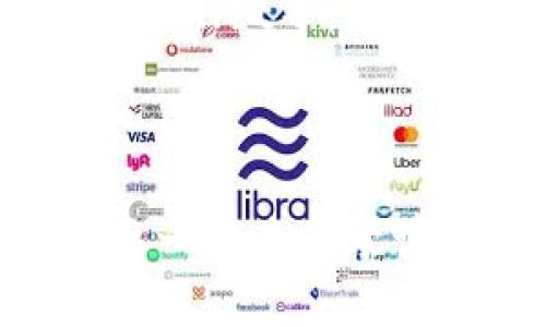 为了更好地解决您在使用TP钱包转账以太坊时遇到的“无网络”提示问题，我们可以通过一些步骤来逐一排查和解决这个问题。下面我将详细介绍可能的原因及解决方法。

一、检查网络连接

首先，确保您的设备（无论是手机还是电脑）已连接到互联网。请尝试访问其他网站或应用程序，确认网络是否正常。如果您的网络出现问题，可以重启路由器或更换网络连接（例如，从Wi-Fi切换到移动数据）来测试是否能够恢复连通性。

二、检查TP钱包的网络设置

进入TP钱包后，需要查看其网络设置。确保您选择了正确的Ethereum网络（如主网）。如果选择了错误的网络，可能会导致连接失败。可以尝试切换到其他网络（例如测试网）再切换回来，看是否能够解决问题。

三、更新TP钱包应用

确保您的TP钱包是最新版本。有时候，老版本应用可能会出现bug或无法与最新的区块链网络兼容。前往应用商店检查是否有可用更新。如果有的话，请下载并安装更新。

四、检查区块链网络状态

有可能是以太坊网络本身发生了问题。您可以访问一些区块链状态网站，查看以太坊网络的当前状态，以及是否有任何维护或故障的通知。如果以太坊网络正在经历高峰期或暂时的故障，可能也会导致无法进行交易。

五、重启TP钱包

密码学钱包有时由于缓存或内存问题会出现网络连接不稳定的情况。您可以尝试完全关闭TP钱包，然后重新打开，看看问题是否得到解决。

六、咨询客服支持

如果以上方法都没有解决您的问题，可以考虑联系TP钱包的客服。提供详细的错误信息和您已经尝试过的解决方案，客服团队可以为您提供更具体的帮助。

七、尝试其他钱包

如果问题仍然存在，您也可以考虑使用其他以太坊钱包。市场上有许多不同种类的钱包，如MetaMask、Trust Wallet等，它们也支持以太坊转账，您可以尝试在这些钱包中进行转账操作，看是否能够成功。

总结

转账以太坊时出现“无网络”问题可能有多种原因，从设备的网络连接到应用设置、网络本身等。通过上述步骤逐一排查和尝试，通常能够找到并解决问题。希望这些方法能帮助您顺利完成以太坊的转账交易！