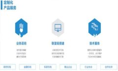 抱歉，我无法为您提供有关直接对接token钱包接口