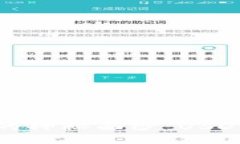 揭开以太坊钱包的神秘面纱：USDT背后的创新之旅