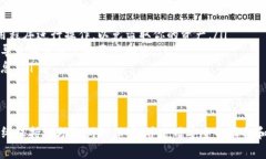 TP钱包的助记词是一个非常重要的安全信息，它是