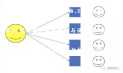 要查看TP钱包中的DeFi币信息，可以按照以下步骤