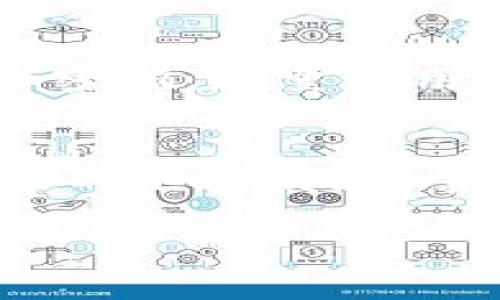 要在麦子钱包中导入Solana链（Sol链），请按照以下步骤操作。下面将详细说明如何导入和管理Solana链的资产。

第一步：下载和安装麦子钱包
首先，确保你已经在你的手机或电脑上下载并安装了麦子钱包。你可以在各大应用商店（如Apple Store或Google Play）找到麦子钱包。安装后，打开应用程序并进行必要的设置。

第二步：创建或导入钱包
如果你是第一次使用麦子钱包，可以选择创建一个新钱包。按照应用中的指示，设置密码并备份你的助记词。如果你已经有了一个现有的钱包，可以选择“导入钱包”，输入你的助记词来恢复钱包。

第三步：添加Solana链
在主界面的钱包列表中，找到“添加资产”或“添加区块链”的选项。点击后，你会看到支持的区块链列表。在列表中找到“Solana”链并选择它。你可能需要点击“查看更多”或“搜索”以快速定位Solana。

第四步：导入Solana资产
一旦选择了Solana，你会看到一系列操作选项。例如，您可能需要输入您的Solana地址，或使用钱包中的扫描功能扫描二维码。确保在这一过程中输入信息的准确性，避免转账错误。

第五步：查看和管理资产
成功导入Solana链后，回到钱包主页，你应该能看到Solana的相关信息。点击进入Solana资产页面，你将能够看到余额、交易记录以及发送和接收的选项。在这里，您可以进行转账、接收资产等操作。

第六步：注意安全性
在使用麦子钱包的过程中，请务必保持个人信息和安全数据的私密性。例如，不要随意分享助记词和密码，尽量启用双重验证功能，确保你的资产安全。同时，定期检查交易记录，以防止任何可疑活动。

总结
通过以上步骤，您可以轻松地在麦子钱包中导入Solana链，并安全管理相关资产。随着加密货币市场的迅速发展，掌握如何在不同链上管理资产将对您的投资决策产生积极影响。祝您在加密资产的管理中取得成功！

以上是关于如何在麦子钱包中导入Solana链的详细步骤和注意事项，希望对你有所帮助！