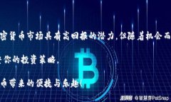 在将USDT提币到冷钱包时，确保遵循以下步骤，以