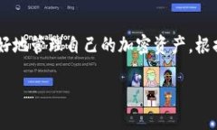 是的，TRC20和TRX钱包之间存在一些重要的区别。以